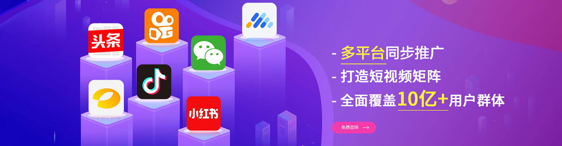 环江百度推广开户