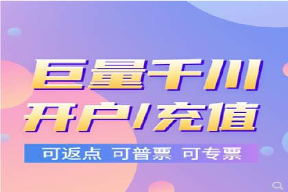 SEM代运营公司案例：实战经验分享