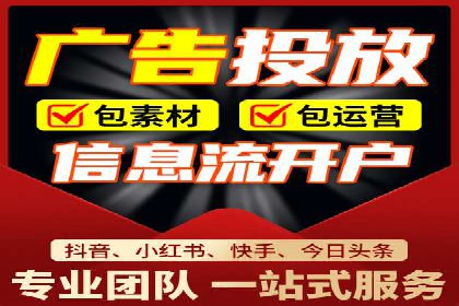 谷歌SEM案例解析：季节性营销策略