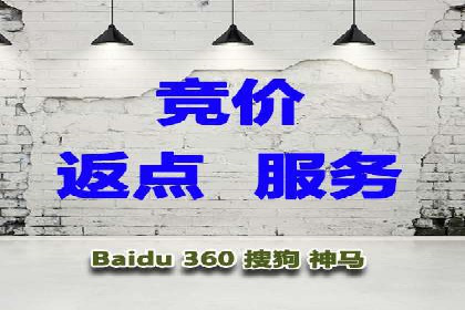 创新驱动未来：信息流广告行业中的B站广告案例